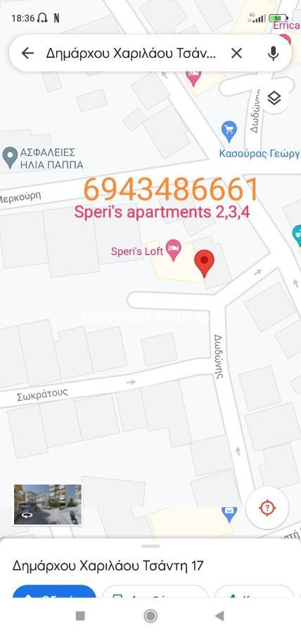 Sp Apartment 4 Preveza Bagian luar foto